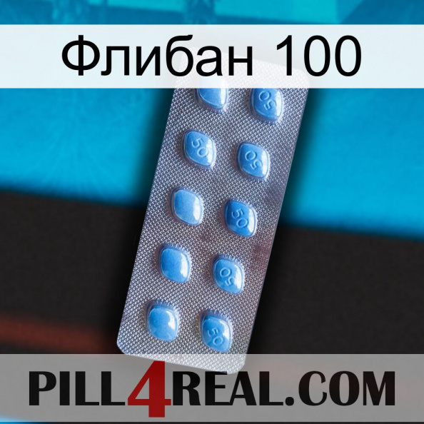 Флибан 100 viagra3.jpg